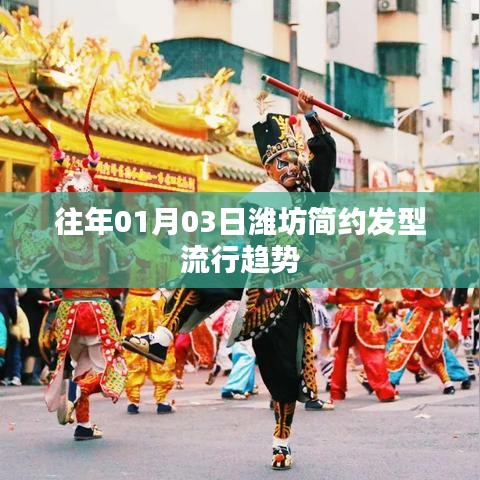 第778页