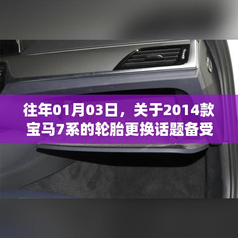 第762页