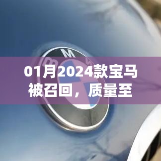产品中心 第110页