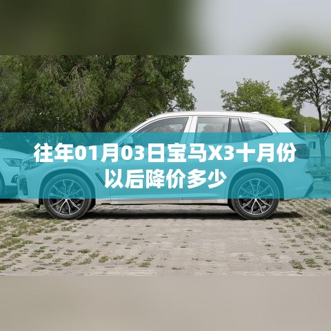 悬梁刺股 第2页