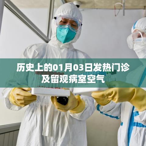 产品中心 第108页