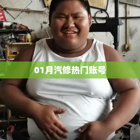 避实就虚 第2页