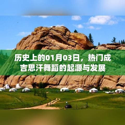 第736页