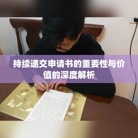 第713页