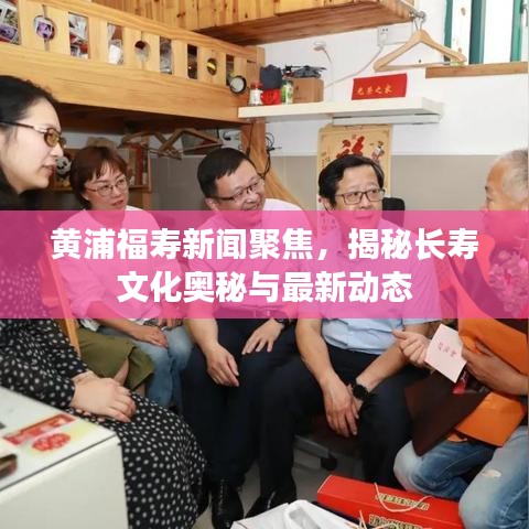 心旷神怡 第3页