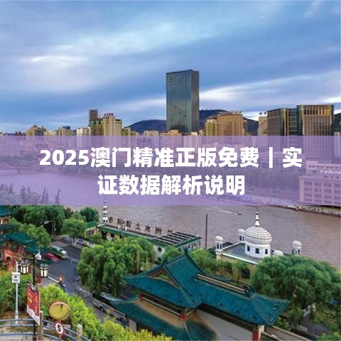 心慌意乱 第2页
