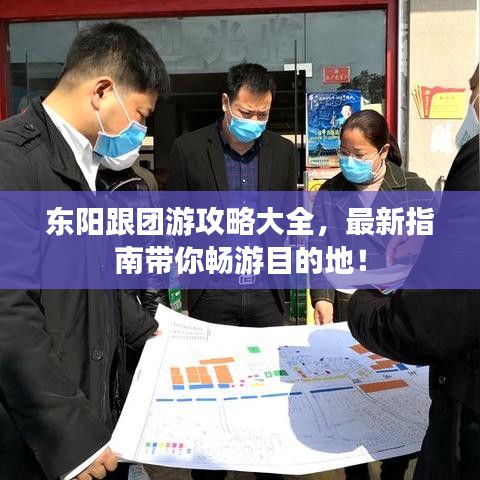 第531页