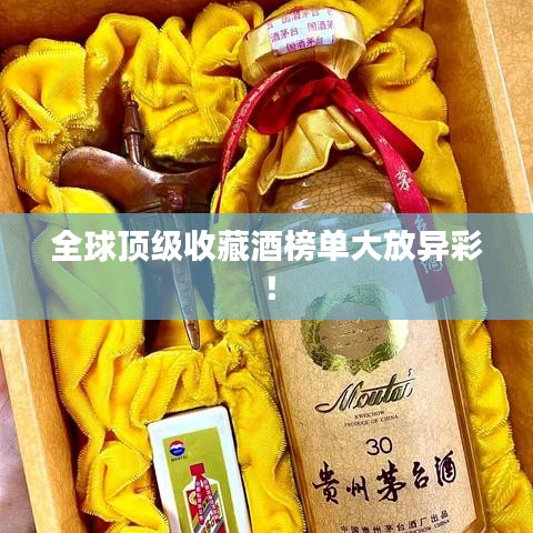 第524页