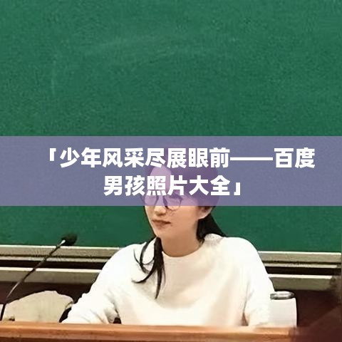 第522页