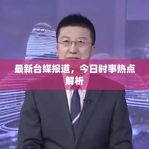 第518页