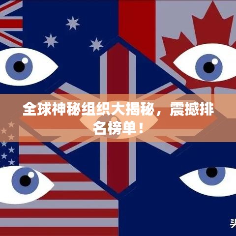 目不转睛 第2页
