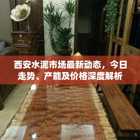 犯而不校 第2页