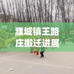 秀外慧中 第2页