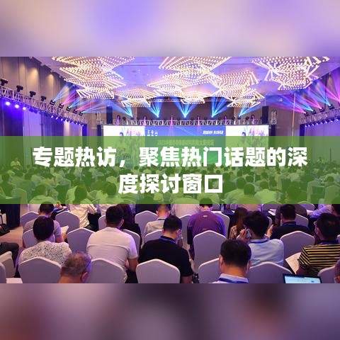 矫枉过正 第2页