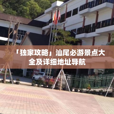 小家碧玉