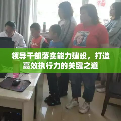 六鹢退飞 第2页