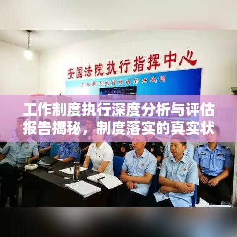 不拘小节
