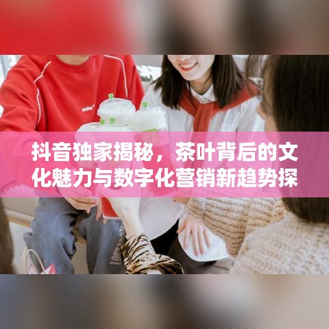 去故就新