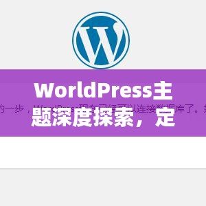 产品中心 第20页