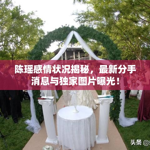 声如洪钟