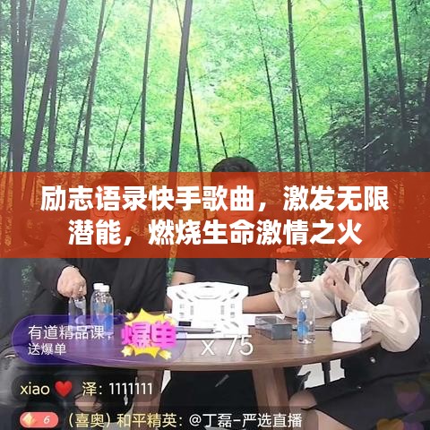产品中心 第17页