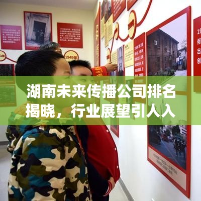 在线留言 第13页
