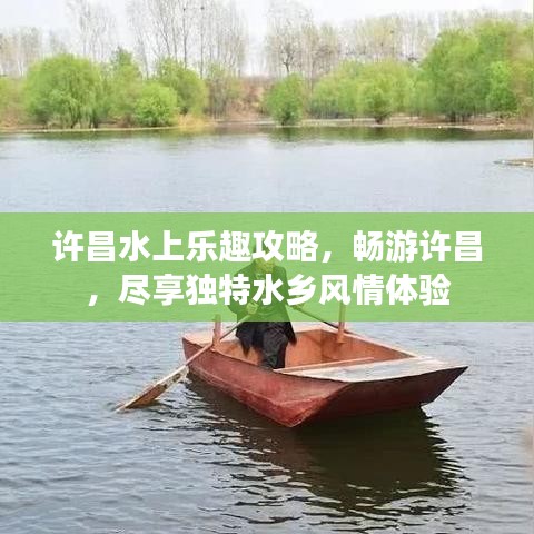 天潢贵胄