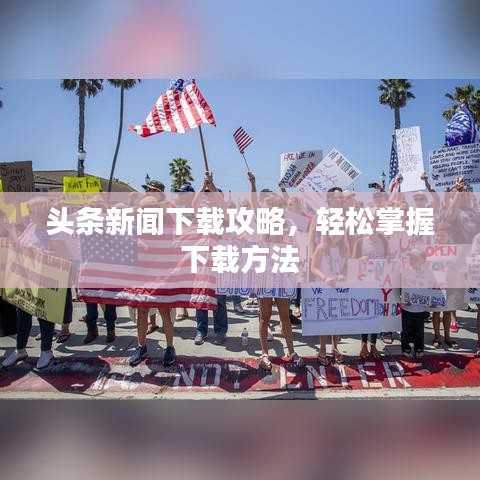 服务支持 第13页