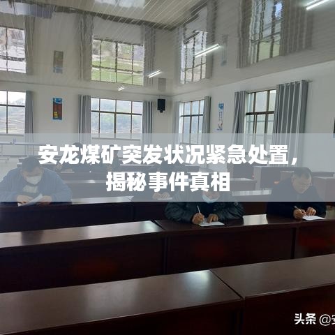 打张鸡儿