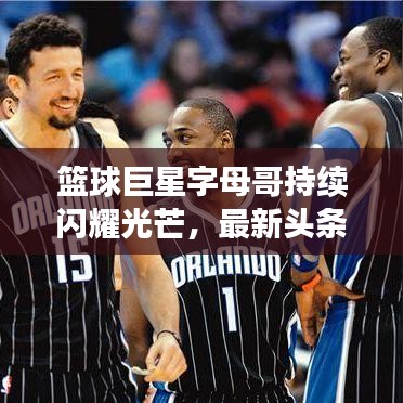 产品中心 第14页