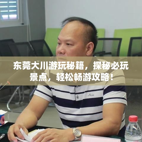 产品中心 第12页
