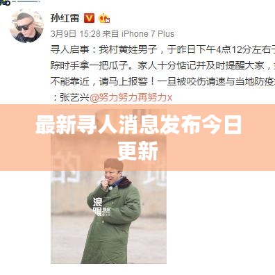 案例展示 第10页