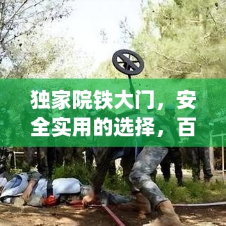 荆钗布裙