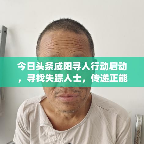 落落大方