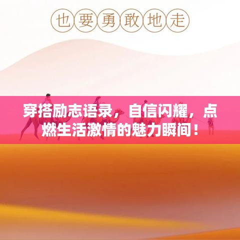 神清气朗