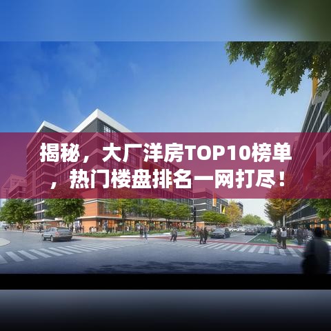 紫色蛙声