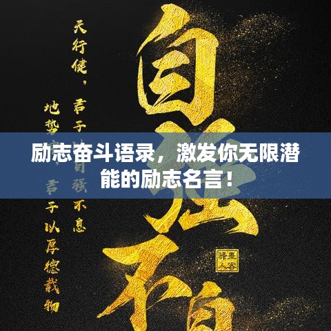 喜笑颜开