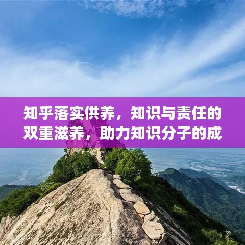 臼灶生蛙