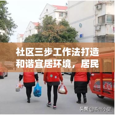 产品中心 第7页