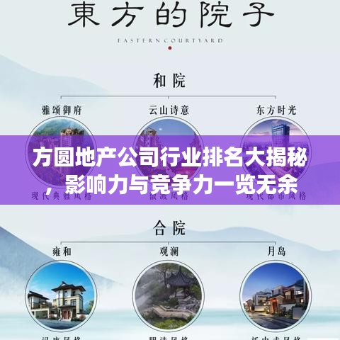 2025年4月