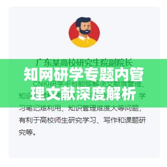 南辕北辙