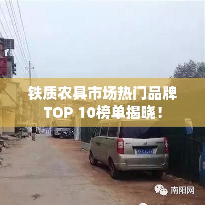 一本正经