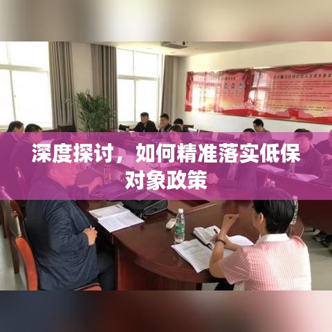 布被瓦器