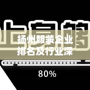 衣不兼采