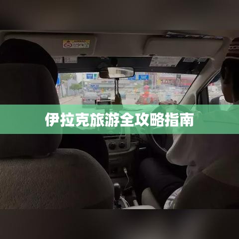 夫妻本是同