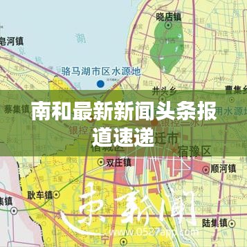 事必躬亲