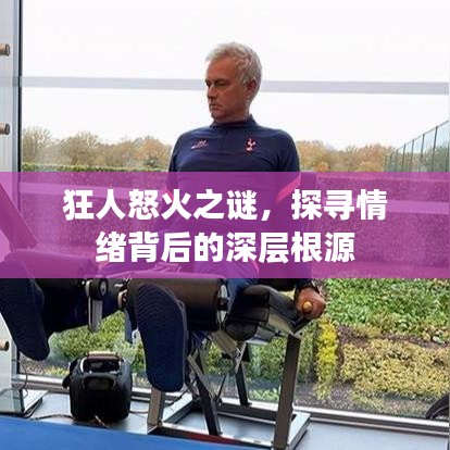 贵农贱商