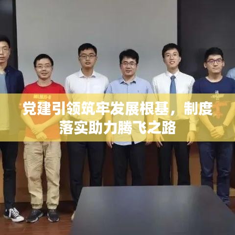 2025年6月 第3页