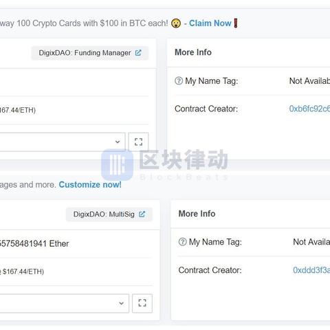 新版本德深度评估解析说明_set_v6.716导出视频失败报错0x103故障排除指南