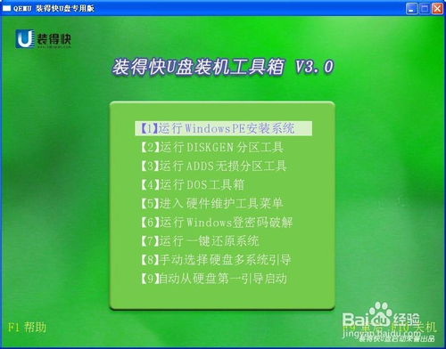 vb新版本,最佳实践策略实施 XP_v8.276